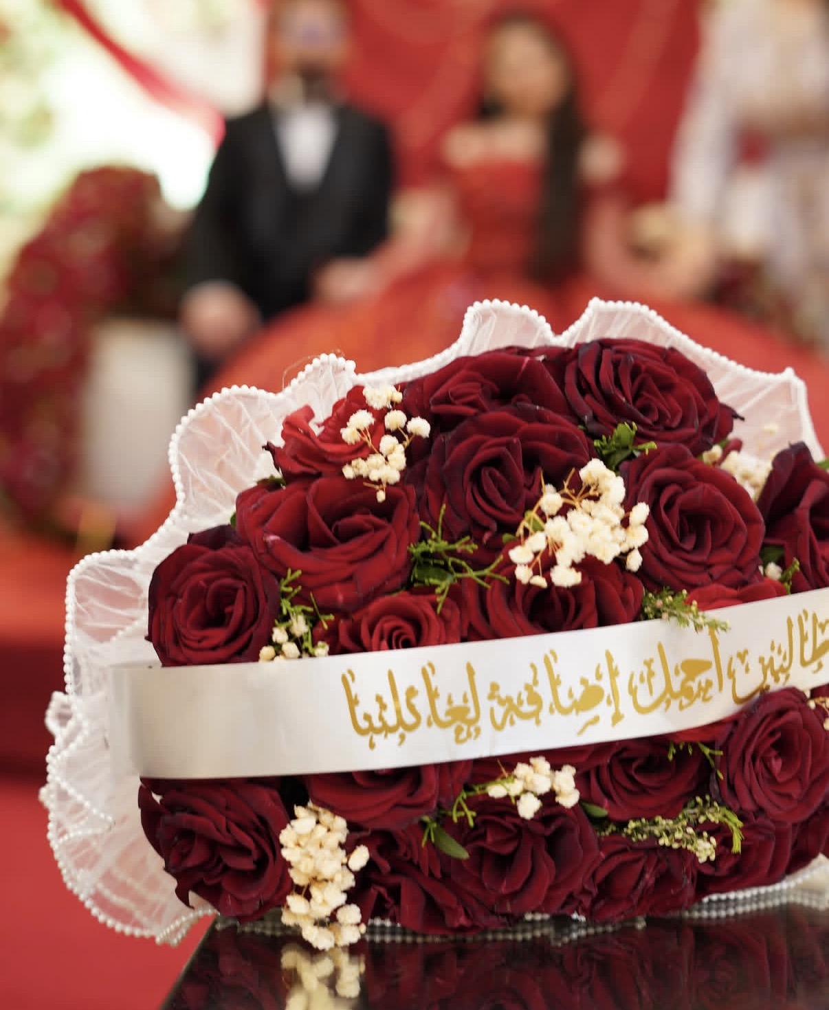 Le bouquet